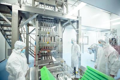烟台赛春生物医药科技产业园:聚力生物科技产业发展